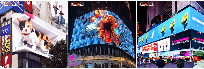 D Naked Eye Led Screen Application Led Display Screen Rental